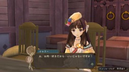 ꡼ No.006 | ֥꡼Υȥꥨ Plus γϣѻΡפΥ饯Ҳư褬ҥ2ͤܲ餫