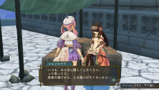 ꡼ No.003 | ֥꡼Υȥꥨ Plus γϣѻΡפо줹͸ʥԥɤ˲äܥƥȥ饯Ҳ