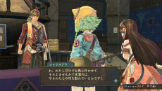 ꡼ No.004 | ֥꡼Υȥꥨ Plus γϣѻΡפо줹͸ʥԥɤ˲äܥƥȥ饯Ҳ