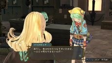 ꡼ No.006 | ֥꡼Υȥꥨ Plus γϣѻΡפо줹͸ʥԥɤ˲äܥƥȥ饯Ҳ