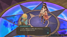 ꡼ No.007 | ֥꡼Υȥꥨ Plus γϣѻΡפо줹͸ʥԥɤ˲äܥƥȥ饯Ҳ