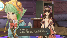 ꡼ No.008 | ֥꡼Υȥꥨ Plus γϣѻΡפо줹͸ʥԥɤ˲äܥƥȥ饯Ҳ