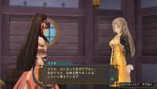 ꡼ No.011 | ֥꡼Υȥꥨ Plus γϣѻΡפо줹͸ʥԥɤ˲äܥƥȥ饯Ҳ