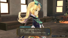 ꡼ No.012 | ֥꡼Υȥꥨ Plus γϣѻΡפо줹͸ʥԥɤ˲äܥƥȥ饯Ҳ