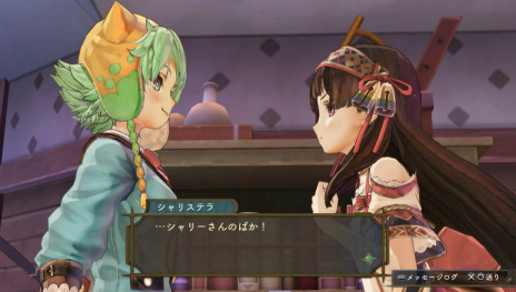 ꡼ No.014 | ֥꡼Υȥꥨ Plus γϣѻΡפо줹͸ʥԥɤ˲äܥƥȥ饯Ҳ