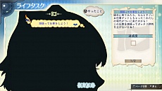 ꡼ No.023 | ֥꡼Υȥꥨ Plus γϣѻΡפо줹͸ʥԥɤ˲äܥƥȥ饯Ҳ