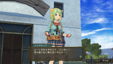 ꡼ No.024 | ֥꡼Υȥꥨ Plus γϣѻΡפо줹͸ʥԥɤ˲äܥƥȥ饯Ҳ