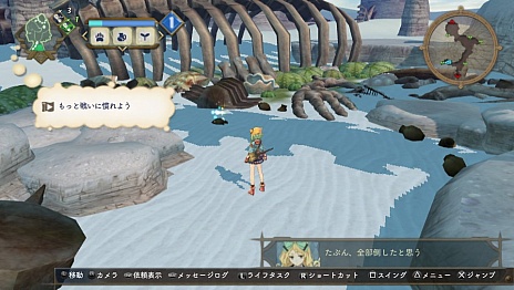 ꡼ No.025 | ֥꡼Υȥꥨ Plus γϣѻΡפо줹͸ʥԥɤ˲äܥƥȥ饯Ҳ