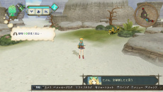 ꡼ No.027 | ֥꡼Υȥꥨ Plus γϣѻΡפо줹͸ʥԥɤ˲äܥƥȥ饯Ҳ