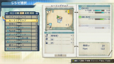 ꡼ No.030 | ֥꡼Υȥꥨ Plus γϣѻΡפо줹͸ʥԥɤ˲äܥƥȥ饯Ҳ