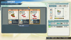 ꡼ No.031 | ֥꡼Υȥꥨ Plus γϣѻΡפо줹͸ʥԥɤ˲äܥƥȥ饯Ҳ