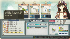 ꡼ No.032 | ֥꡼Υȥꥨ Plus γϣѻΡפо줹͸ʥԥɤ˲äܥƥȥ饯Ҳ