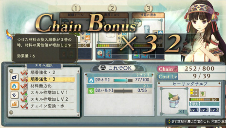 ꡼ No.034 | ֥꡼Υȥꥨ Plus γϣѻΡפо줹͸ʥԥɤ˲äܥƥȥ饯Ҳ