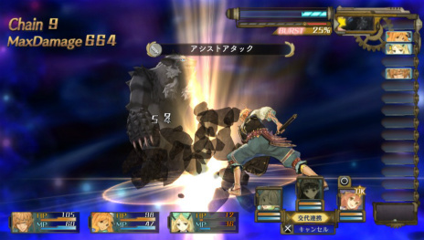 ꡼ No.036 | ֥꡼Υȥꥨ Plus γϣѻΡפо줹͸ʥԥɤ˲äܥƥȥ饯Ҳ