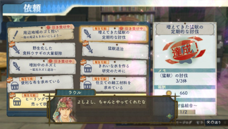 ꡼ No.037 | ֥꡼Υȥꥨ Plus γϣѻΡפо줹͸ʥԥɤ˲äܥƥȥ饯Ҳ