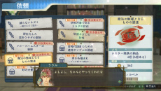 ꡼ No.038 | ֥꡼Υȥꥨ Plus γϣѻΡפо줹͸ʥԥɤ˲äܥƥȥ饯Ҳ