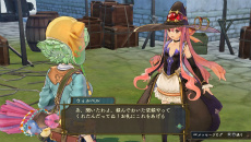 ꡼ No.039 | ֥꡼Υȥꥨ Plus γϣѻΡפо줹͸ʥԥɤ˲äܥƥȥ饯Ҳ