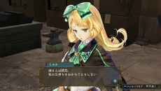 ꡼ No.042 | ֥꡼Υȥꥨ Plus γϣѻΡפо줹͸ʥԥɤ˲äܥƥȥ饯Ҳ