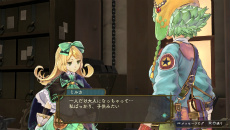 ꡼ No.043 | ֥꡼Υȥꥨ Plus γϣѻΡפо줹͸ʥԥɤ˲äܥƥȥ饯Ҳ