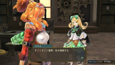 ꡼ No.050 | ֥꡼Υȥꥨ Plus γϣѻΡפо줹͸ʥԥɤ˲äܥƥȥ饯Ҳ