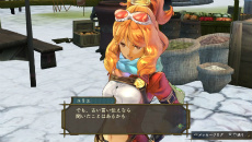 ꡼ No.051 | ֥꡼Υȥꥨ Plus γϣѻΡפо줹͸ʥԥɤ˲äܥƥȥ饯Ҳ