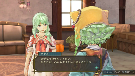 ꡼ No.061 | ֥꡼Υȥꥨ Plus γϣѻΡפо줹͸ʥԥɤ˲äܥƥȥ饯Ҳ