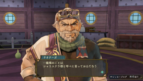 ꡼ No.063 | ֥꡼Υȥꥨ Plus γϣѻΡפо줹͸ʥԥɤ˲äܥƥȥ饯Ҳ