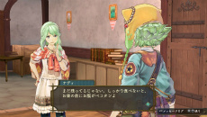 ꡼ No.064 | ֥꡼Υȥꥨ Plus γϣѻΡפо줹͸ʥԥɤ˲äܥƥȥ饯Ҳ