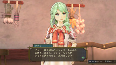 ꡼ No.065 | ֥꡼Υȥꥨ Plus γϣѻΡפо줹͸ʥԥɤ˲äܥƥȥ饯Ҳ