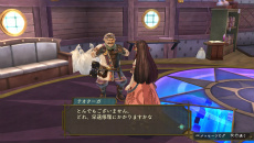 ꡼ No.066 | ֥꡼Υȥꥨ Plus γϣѻΡפо줹͸ʥԥɤ˲äܥƥȥ饯Ҳ