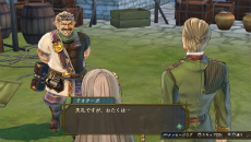 ꡼ No.067 | ֥꡼Υȥꥨ Plus γϣѻΡפо줹͸ʥԥɤ˲äܥƥȥ饯Ҳ