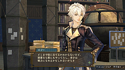 ꡼ No.006 | ֥꡼Υȥꥨ Plusסȥοʥ٥ȤǧǤ륭Ҳư褬