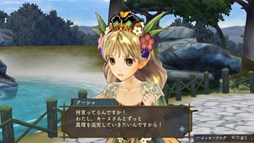 ꡼ No.002 | ֥꡼Υȥꥨ Plusס饯Ҳư֥Ԥ