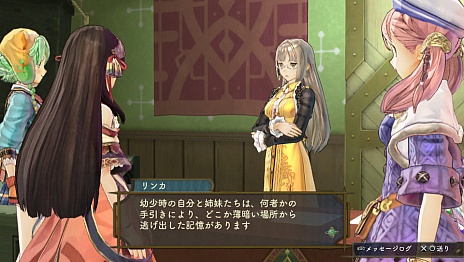 ꡼ No.011 | ֥꡼Υȥꥨ Plus γϣѻΡפοȲɤɳ򤯸Ȥʤ4ĤΥɤ䡤ο塼ʤɤ餫