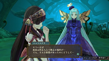 ꡼ No.015 | ֥꡼Υȥꥨ Plus γϣѻΡפοȲɤɳ򤯸Ȥʤ4ĤΥɤ䡤ο塼ʤɤ餫