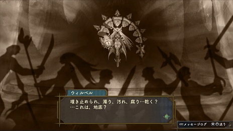 ꡼ No.021 | ֥꡼Υȥꥨ Plus γϣѻΡפοȲɤɳ򤯸Ȥʤ4ĤΥɤ䡤ο塼ʤɤ餫