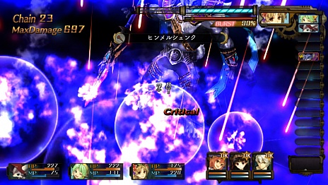 ꡼ No.027 | ֥꡼Υȥꥨ Plus γϣѻΡפοȲɤɳ򤯸Ȥʤ4ĤΥɤ䡤ο塼ʤɤ餫