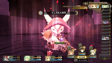 ꡼ No.028 | ֥꡼Υȥꥨ Plus γϣѻΡפοȲɤɳ򤯸Ȥʤ4ĤΥɤ䡤ο塼ʤɤ餫