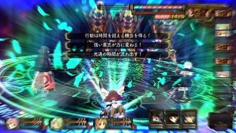 ꡼ No.033 | ֥꡼Υȥꥨ Plus γϣѻΡפοȲɤɳ򤯸Ȥʤ4ĤΥɤ䡤ο塼ʤɤ餫