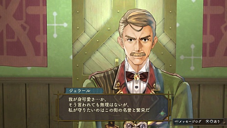 ꡼ No.045 | ֥꡼Υȥꥨ Plus γϣѻΡפοȲɤɳ򤯸Ȥʤ4ĤΥɤ䡤ο塼ʤɤ餫