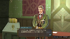 ꡼ No.049 | ֥꡼Υȥꥨ Plus γϣѻΡפοȲɤɳ򤯸Ȥʤ4ĤΥɤ䡤ο塼ʤɤ餫