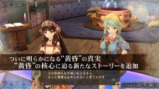 ꡼ No.003 | ֥꡼Υȥꥨ Plus γϣѻΡסо줹ǿPV