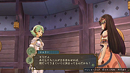 ꡼ No.005 | ֥꡼Υȥꥨ Plusסƥ顼ɤǤοʪ줬ָǿưֿԥԡפ