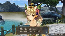 ꡼ No.008 | ֥꡼Υȥꥨ Plusסƥ顼ɤǤοʪ줬ָǿưֿԥԡפ