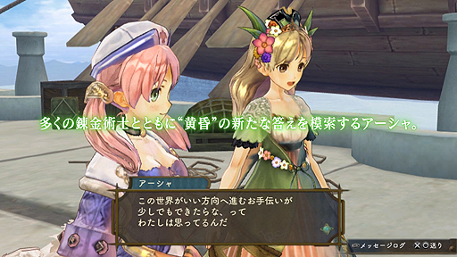 ꡼ No.009 | ֥꡼Υȥꥨ Plusסƥ顼ɤǤοʪ줬ָǿưֿԥԡפ