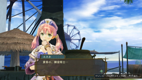 ꡼ No.005 | ֥꡼Υȥꥨ PlusפοǤ򤪤餤Ȳɤο¤ؤĤʤʪ佸뤷͸Υԥɡ塼å