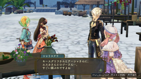 ꡼ No.006 | ֥꡼Υȥꥨ PlusפοǤ򤪤餤Ȳɤο¤ؤĤʤʪ佸뤷͸Υԥɡ塼å