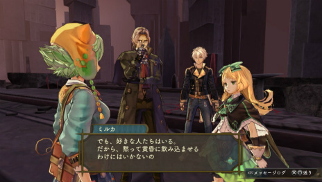 ꡼ No.007 | ֥꡼Υȥꥨ PlusפοǤ򤪤餤Ȳɤο¤ؤĤʤʪ佸뤷͸Υԥɡ塼å