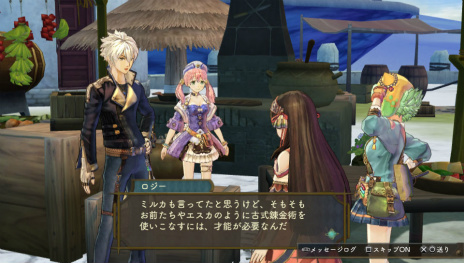 ꡼ No.008 | ֥꡼Υȥꥨ PlusפοǤ򤪤餤Ȳɤο¤ؤĤʤʪ佸뤷͸Υԥɡ塼å