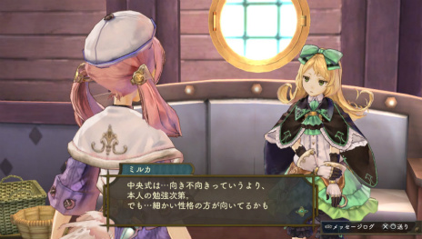 ꡼ No.009 | ֥꡼Υȥꥨ PlusפοǤ򤪤餤Ȳɤο¤ؤĤʤʪ佸뤷͸Υԥɡ塼å